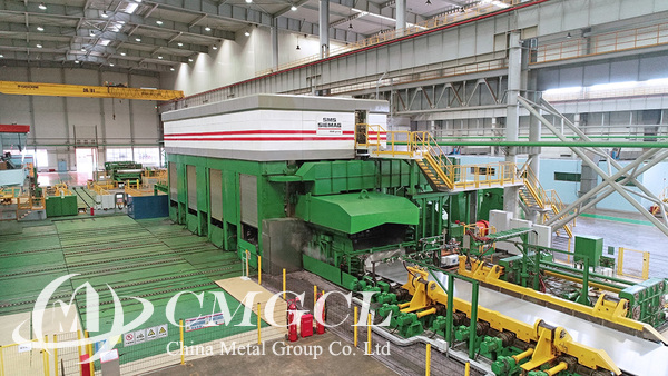 SMS Four-Stand Hot Finishing Rolling Mill