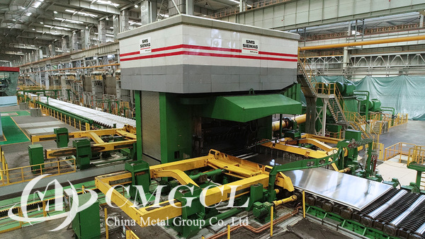 SMS R1 Rolling Mill