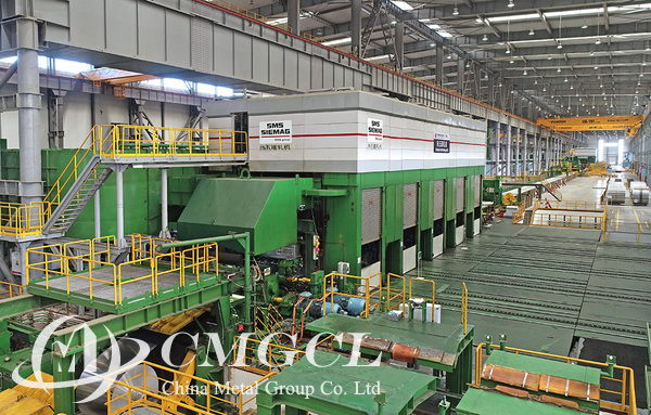 SMS Five-Stand Hot Finishing Rolling Mill